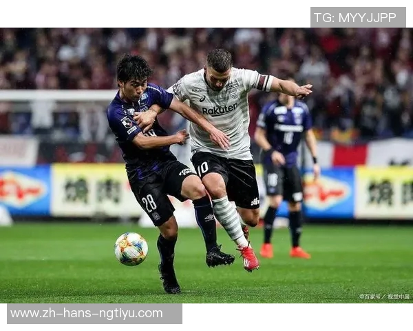 神户胜利船与长崎成功丸的激烈对决揭示日本足球的魅力与竞争力